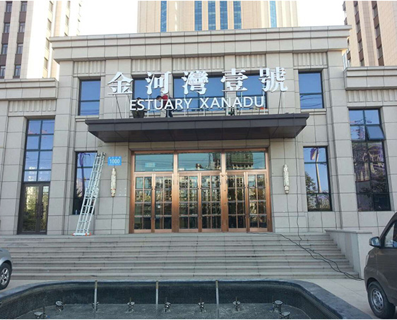 ?？谂曝抑谱?></div><span>?？谂曝抑谱?/span>
                       </a>
                </li>
                            <li>
                       <a href=